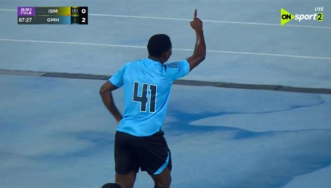 هدف غزل المحلة الثالث في مرمي الاسماعيلي بالدوري المصري