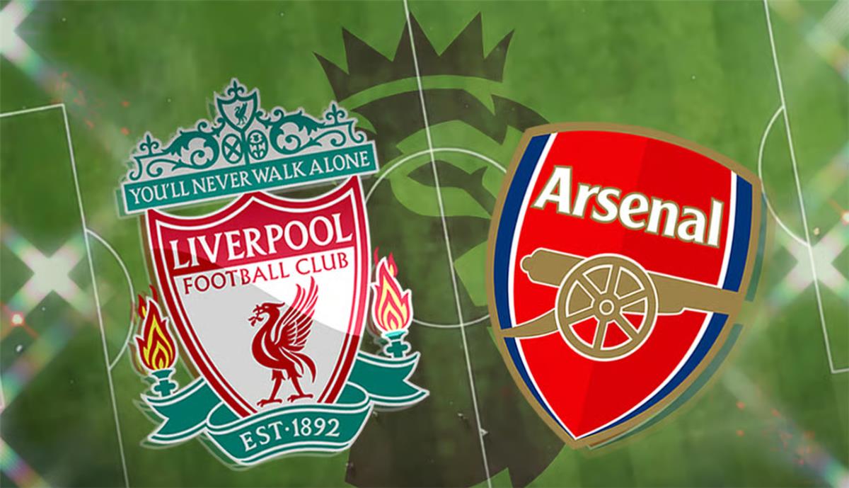 ليفربول وآرسنال