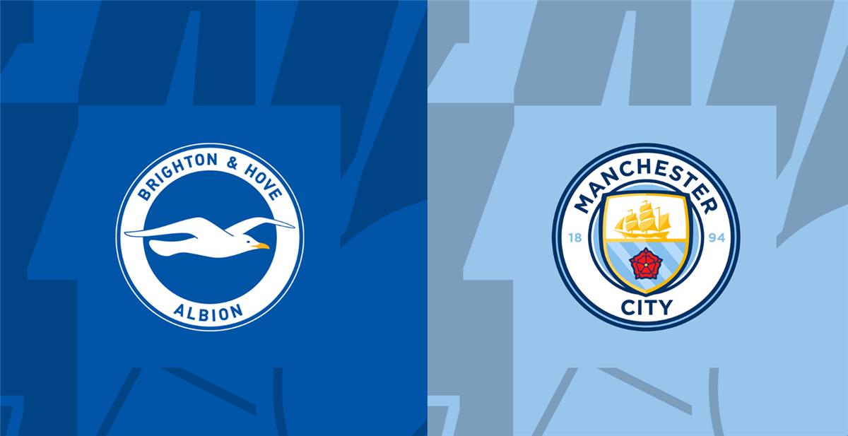 مانشستر سيتي وبرايتون