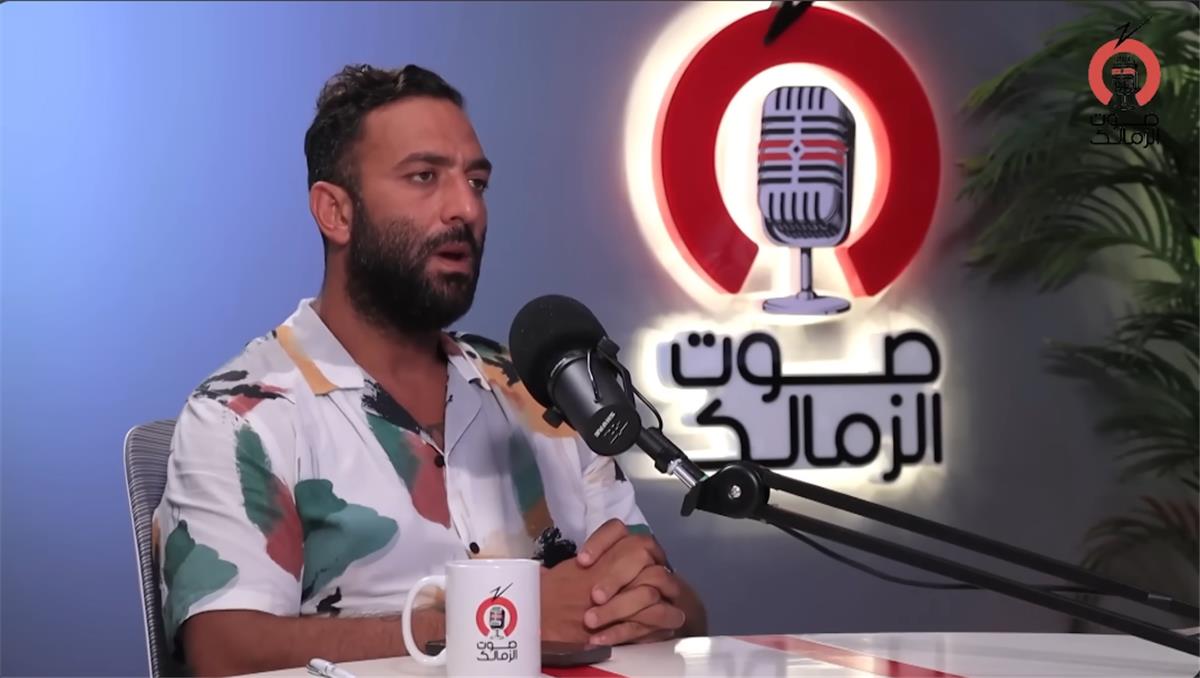 ميدو: الزمالك أمامه فرصة العمر.. ويتوعد هؤلاء بعد مباراة وادي دجلة