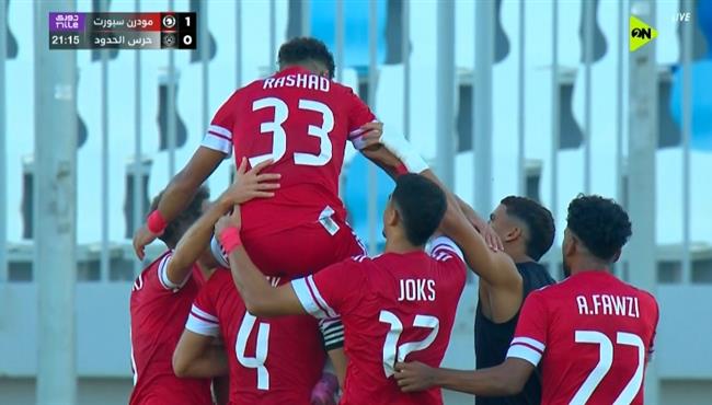 هدف فوز مودرن سبوت علي حرس الحدود 1 0 الدوري المصري