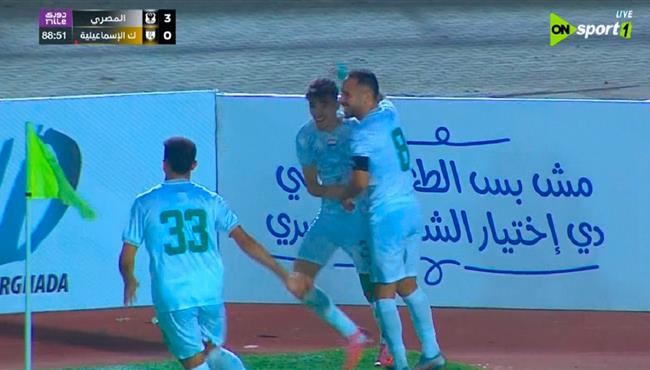 اهداف مباراة المصري وكهرباء الاسماعيلية 4 0 الدوري المصري