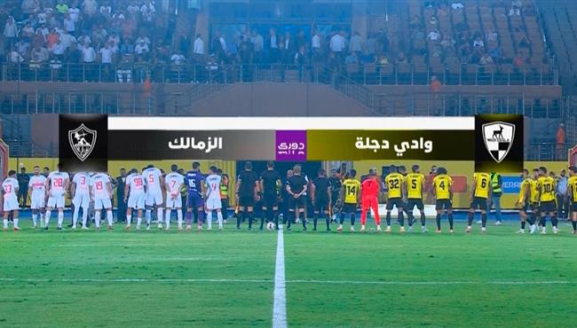 ملخص مباراة الزمالك ووادي دجلة 1 2 الدوري المصري
