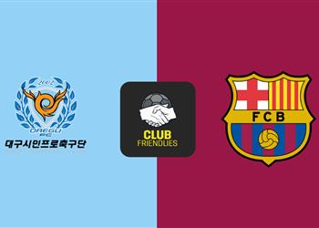 موعد والقناة الناقلة لمباراة برشلونة ودايجو الودية اليوم