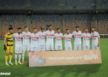 رسميا الزمالك يعلن رحيل لاعب جديد خلال الانتقالات الصيفية