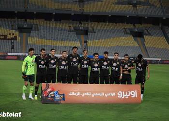 خاص غياب ثنائي الزمالك المنضم حديثا عن مواجهة سيراميكا كليوباترا