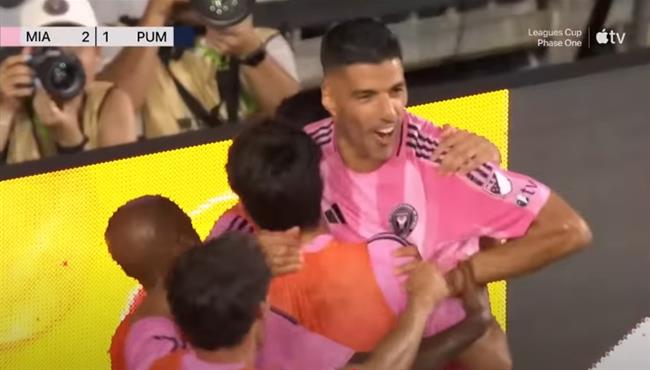 اهداف مباراة انتر ميامي وبوماس 3 1 كأس الدوريات