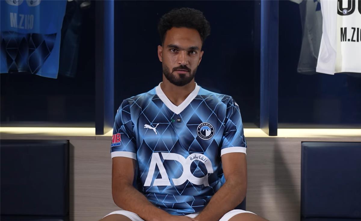 مصطفى زيكو: اخترت الانضمام إلى بيراميدز بسبب الطموح.. ولاعب الأهلي مثلي الأعلي