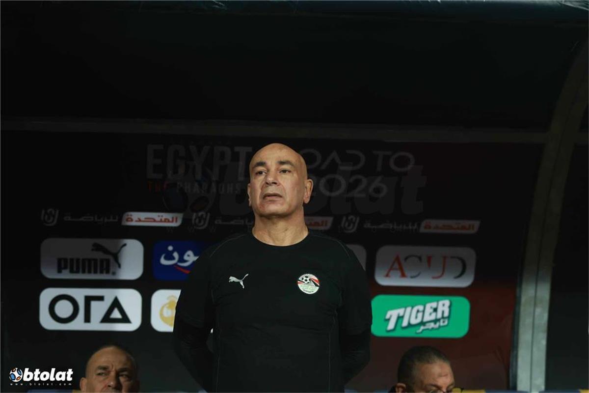 حسام حسن يحضر مباراتي الزمالك وبيراميدز في انطلاق الدوري