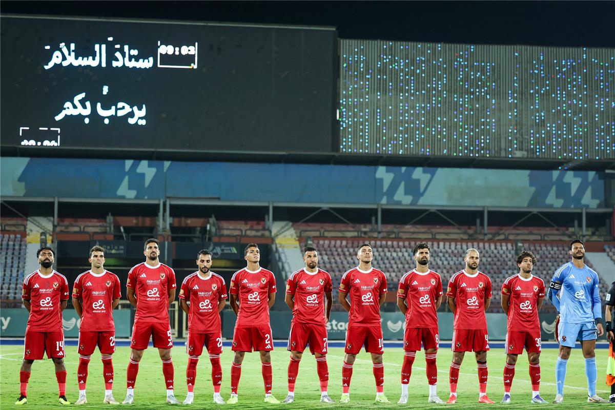 نيوز برو : تشكيل الأهلي أمام مودرن سبورت في الدوري.. شوبير أساسيًا وموقف زيزو