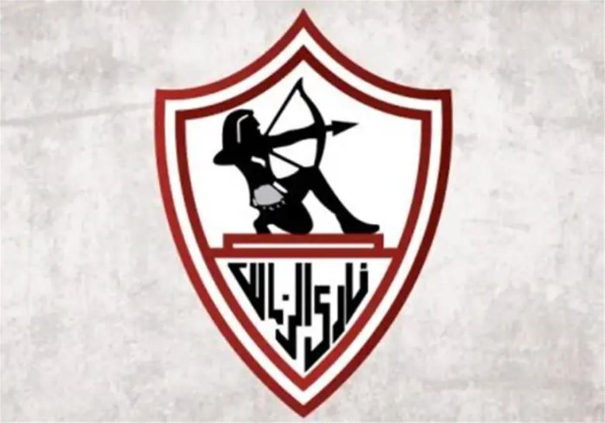 الزمالك يرد على شائعات رحيل المستشار القانوني