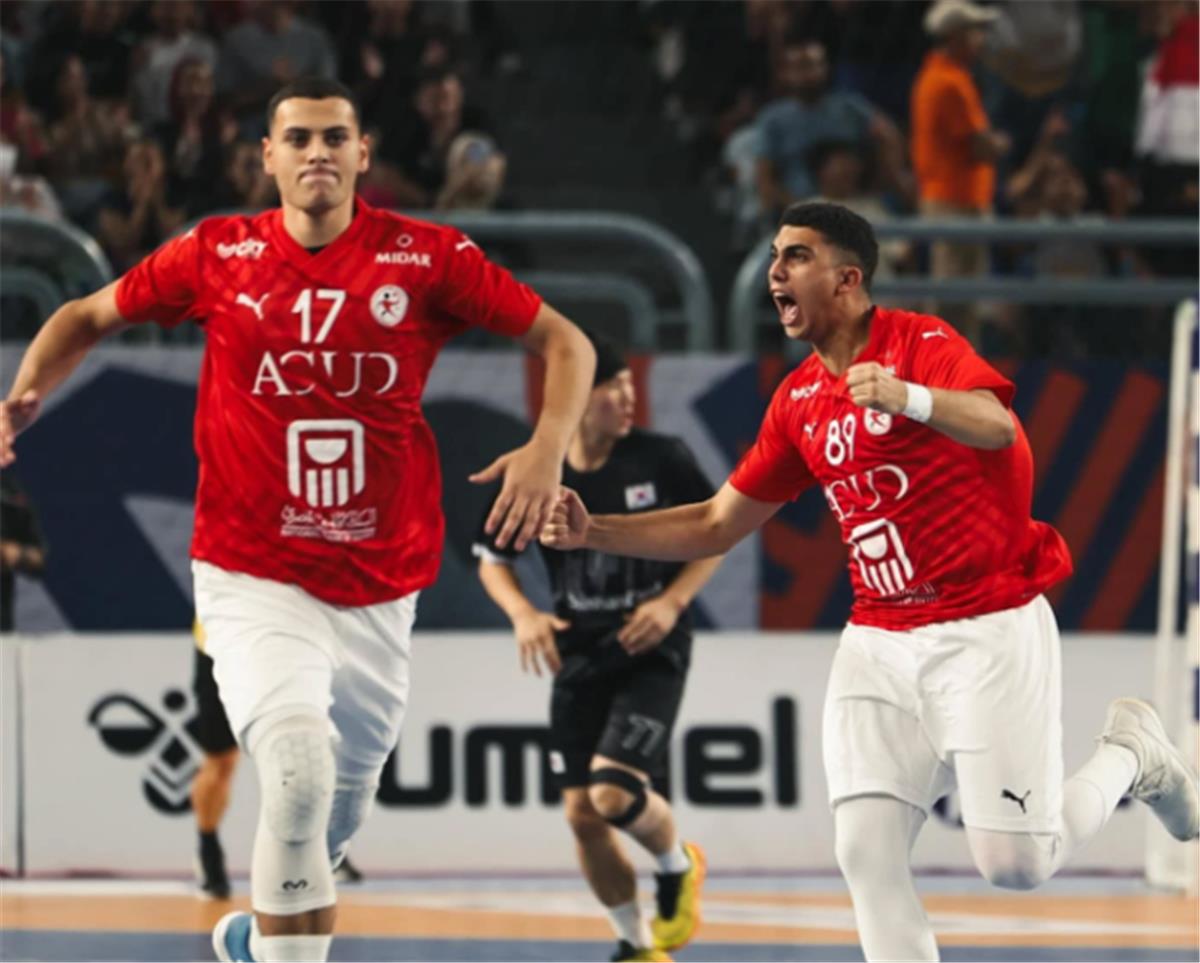 مباراة مصر في كاس العالم لكرة اليد للشباب