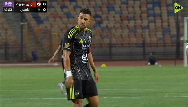 تريزيجيه كاد ان يسجل هدف رائع لـ الاهلي امام مودرن سبورت