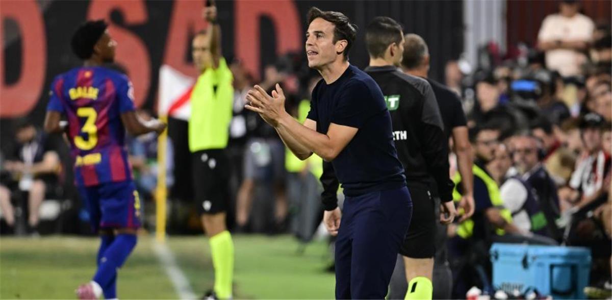 إينيجو بيريز