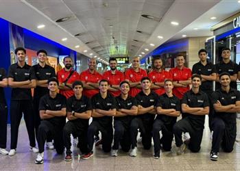 مجموعة منتخب مصر في بطولة إفريقيا للناشئين لكرة السلة