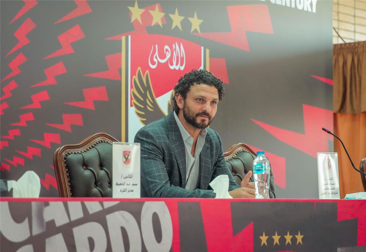 اخبار نيوز : حسام غالي يحسم موقفه من الترشح لمنصب رئيس النادي الأهلي وأول قرار سيتخذه