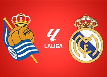 حكم مباراة ريال مدريد وريال سوسيداد في الدوري الإسباني