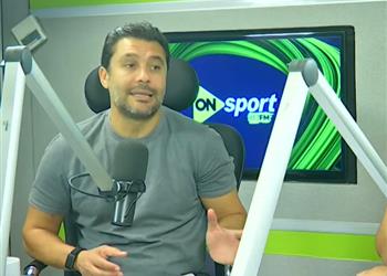 أحمد حسن إدارة الزمالك خلفت وعدها مع اللاعبين وفيريرا مناسب لكنه ليس الأفضل