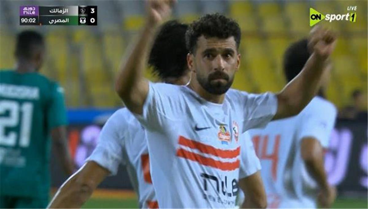 اخبار نيوز : فيديو | عبد الله السعيد يسجل هدف الزمالك الثالث أمام المصري