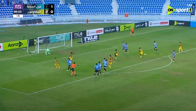 اهداف مباراة المقاولون العرب وغزل المحلة 1 1 الدوري المصري