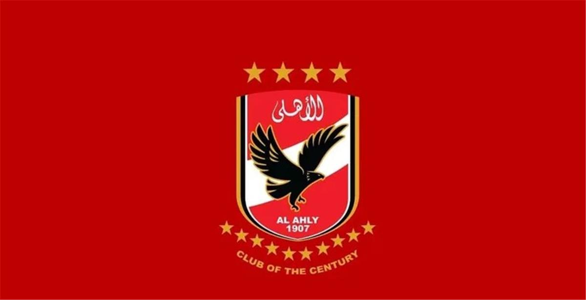 اخبار نيوز : بنود ترسم مستقبل النادي.. الأهلي يعلن أبرز تعديلات لائحة النظام الأساسي