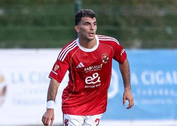 الأهلي ي علن تشخيص إصابة أحمد سيد زيزو أمام إنبي