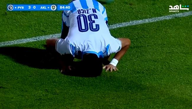 هدف مصطفي زيكو في مرمي اوكلاند سيتيبكأس إنتركونتيننتال