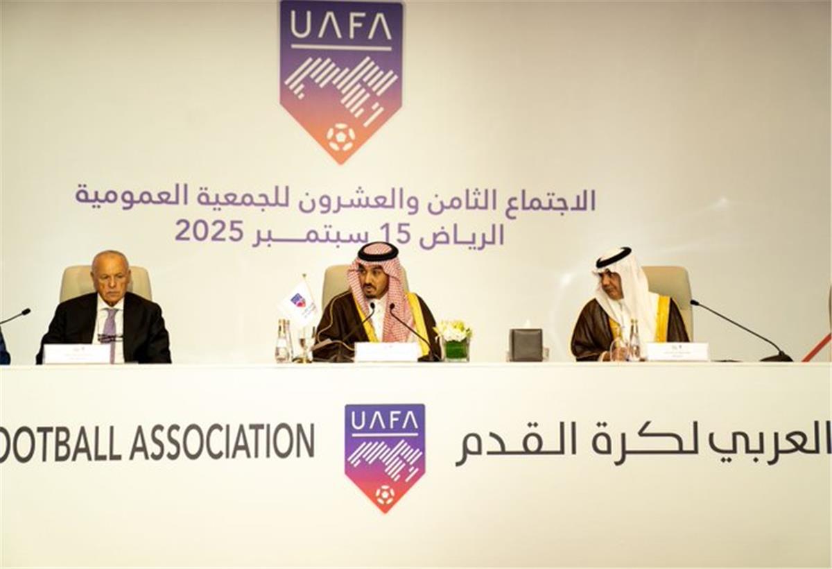 اخبار نيوز : الاتحاد العربي يعلن تنظيم مصر لبطولتي كأس العرب للشباب والناشئين 2028
