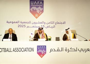 الاتحاد العربي يعلن تنظيم مصر لبطولتي كأس العرب للشباب والناشئين 2028
