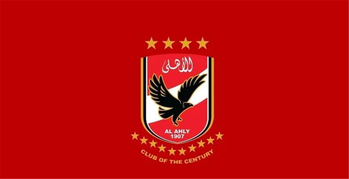 اخبار نيوز : رسميًا | لاعب الأهلي يرحل إلى الدوري التشيكي