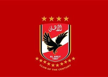 رسمي ا لاعب الأهلي يرحل إلى الدوري التشيكي