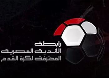رابطة الأندية ت علن عقوبات الجولة السادسة لـ الدوري المصري إيقافات وغرامات