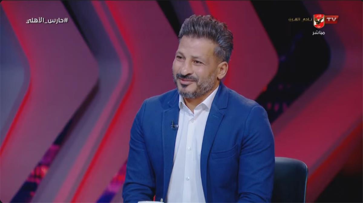 اخبار نيوز : سيد معوض يشن هجومًا عنيفًا على لاعبي الأهلي.. ويحدد شرط العودة للانتصارات