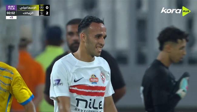ناصر منسي يهدر فرصة هدف للزمالك امام الاسماعيلي