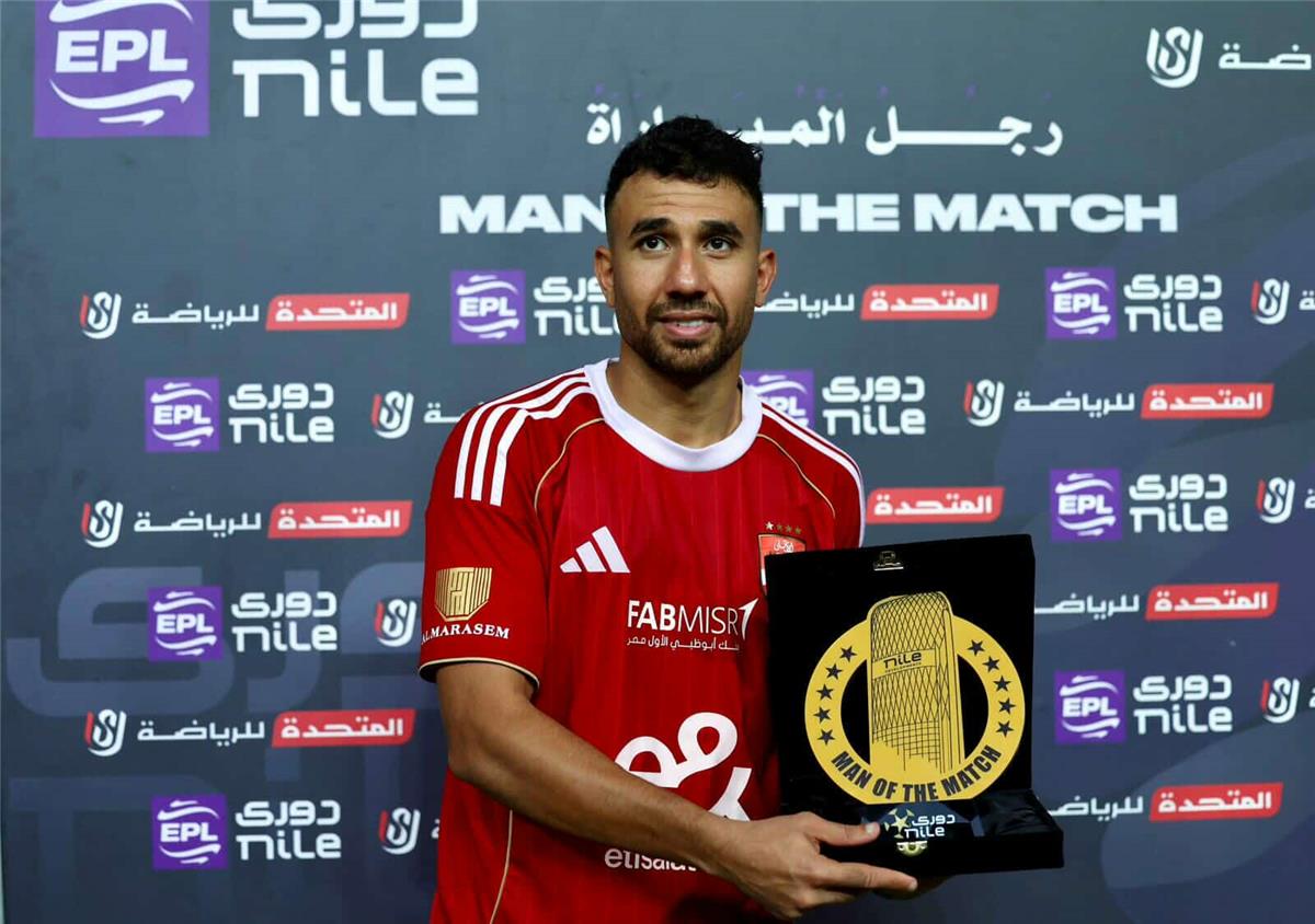 اخبار نيوز : تريزيجيه يوضح 