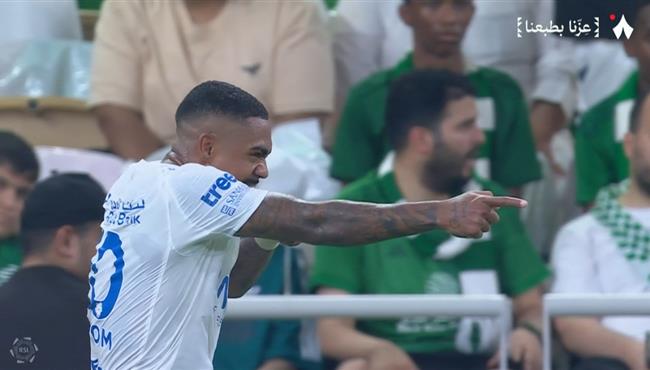هدف مالكوم الثاني في مرمي الاهلي بالدوري السعودي