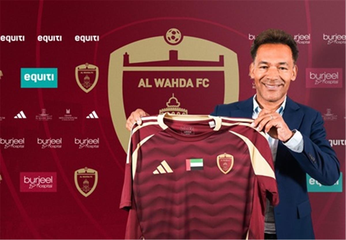 اخبار نيوز : مورايس يرد عبر 
