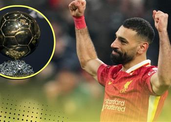 مركز محمد صلاح في سباق جائزة الكرة الذهبية 2025