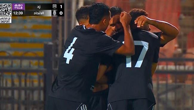 هدف فوز زد علي الاتحاد السكندري (10) الدوري المصري