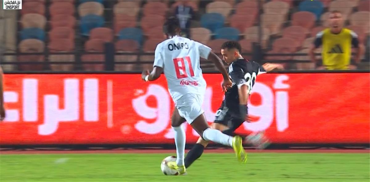 فيديو | صاروخية في الوقت القاتل.. محمد عماد يسجل هدف الجونة الأول أمام الزمالك