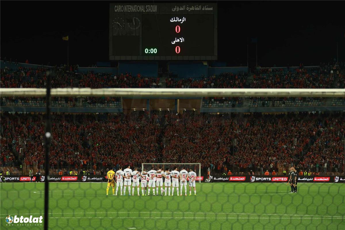 موعد مباراة الزمالك القادمة أمام الأهلي في الدوري بعد التعادل مع الجونة