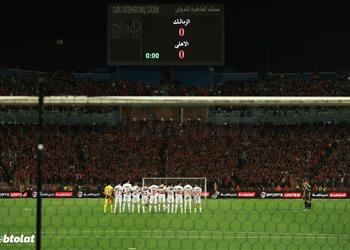 موعد مباراة الزمالك القادمة أمام الأهلي في الدوري بعد التعادل مع الجونة