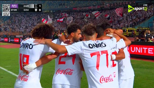 اهداف مباراة الزمالك والجونة في الدوري المصري
