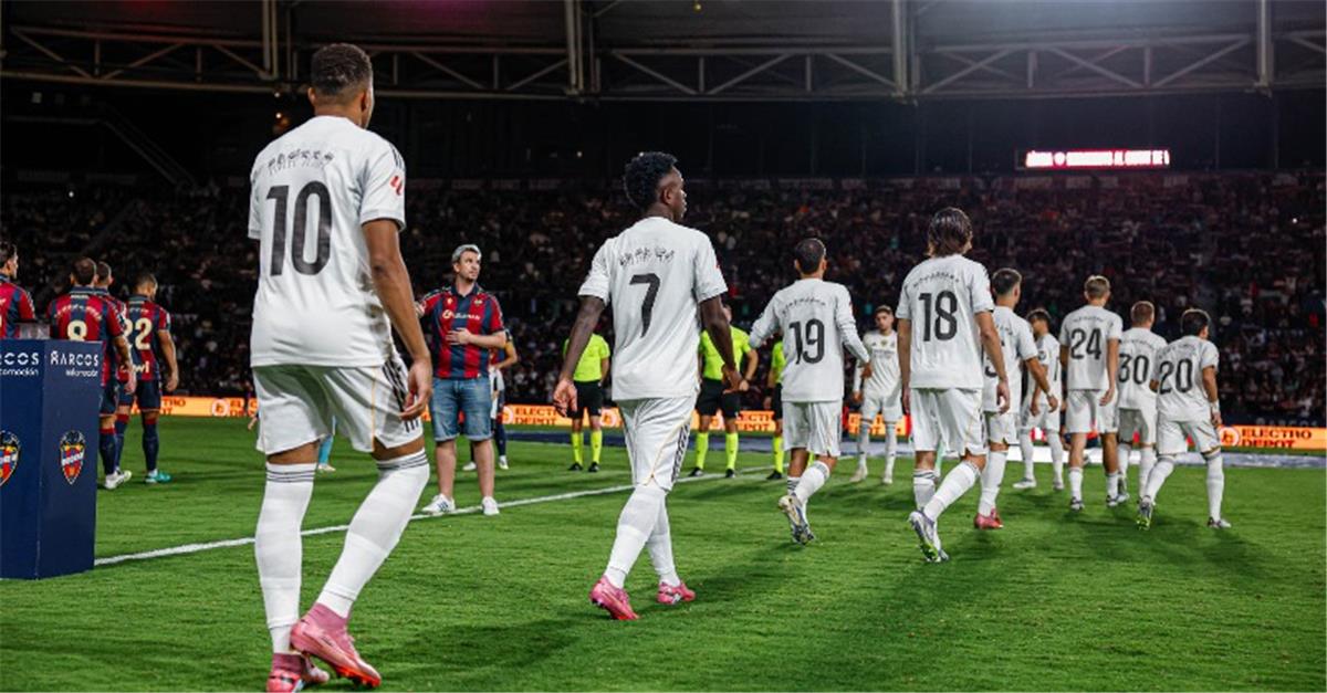 ترتيب الدوري الإسباني بعد فوز ريال مدريد على ليفانتي