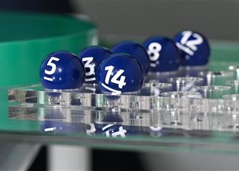 موعد قرعة دور الـ16 من كأس كاراباو اليوم