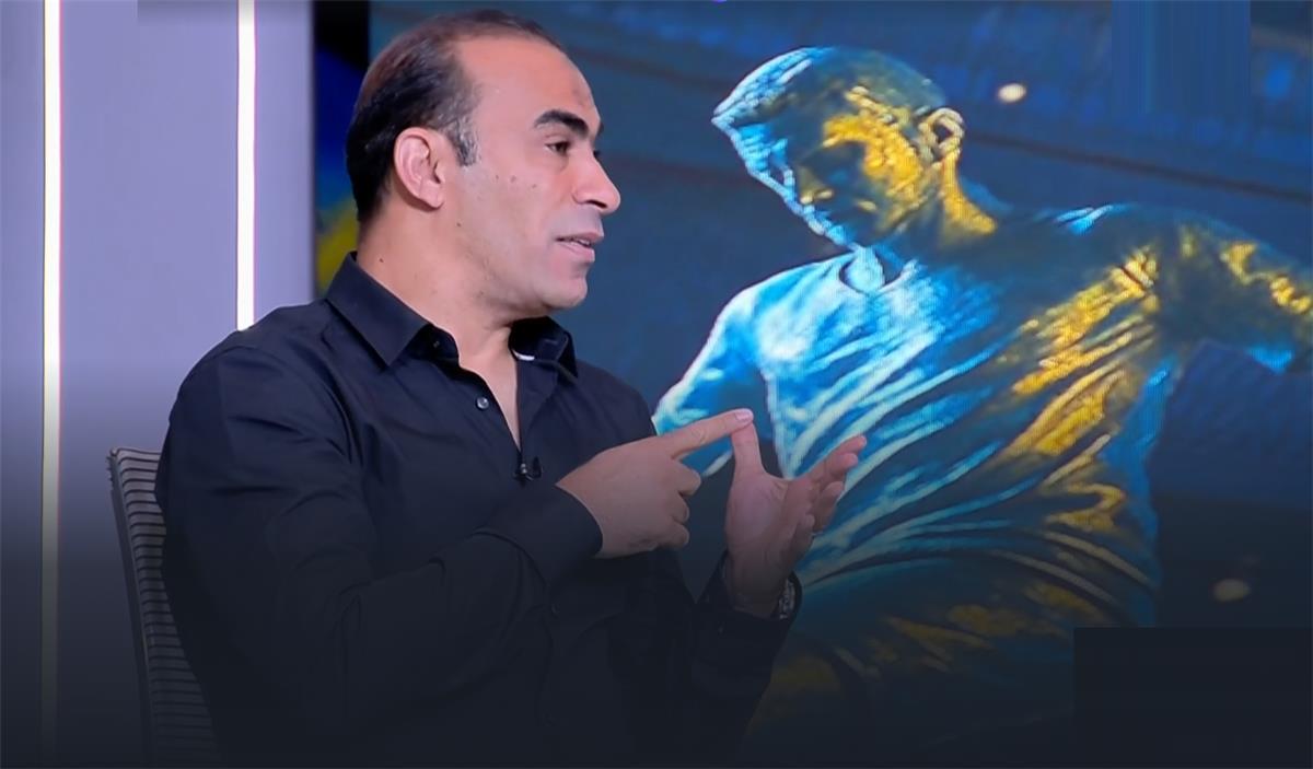 سيد عبد الحفيظ بعد واقعة ياسر إبراهيم: الأهلي يحتاج 3 أشياء
