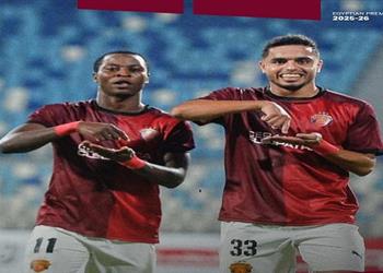 فيديو سيراميكا كليوباترا يهزم مودرن سبورت ويرتقي للمركز الخامس في الدوري