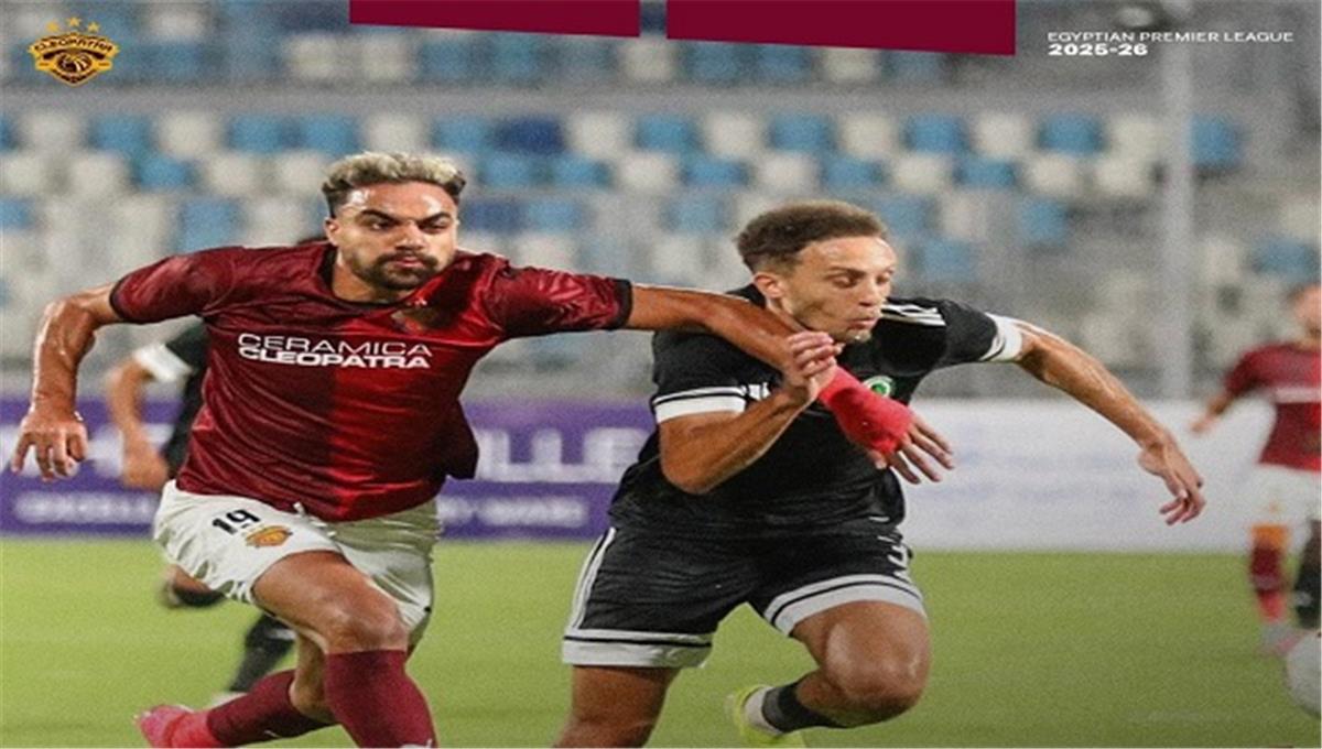 مدرب سيراميكا كليوباترا: ما فعلناه عقب الهزيمة من الأهلي وراء الفوز على مودرن سبورت