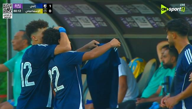 اهداف مباراة الاسماعيلي وانبي في الدوري المصري