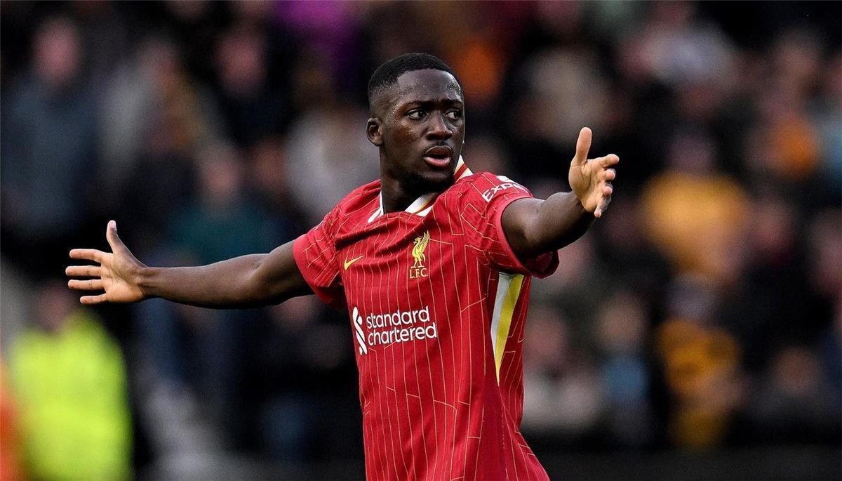 ريال مدريد يترقب.. ليفربول يوجه بوصلته لـ بايرن ميونخ تمهيدًا لرحيل كوناتي